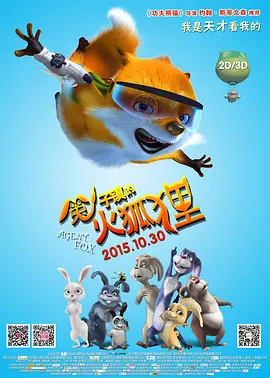 国产欧美日韩在线人成aaaa